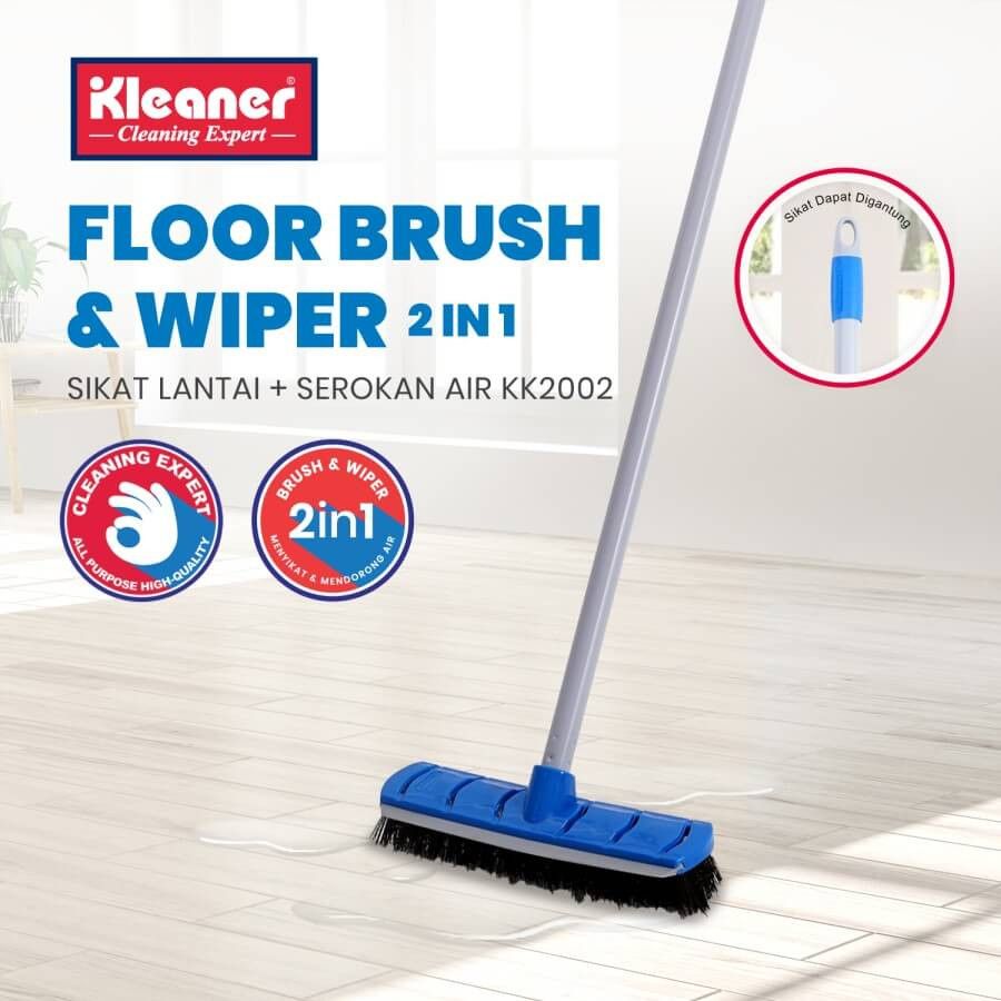 Kleaner Floor Brush & Wiper 2 in 1 22cm KK2001.