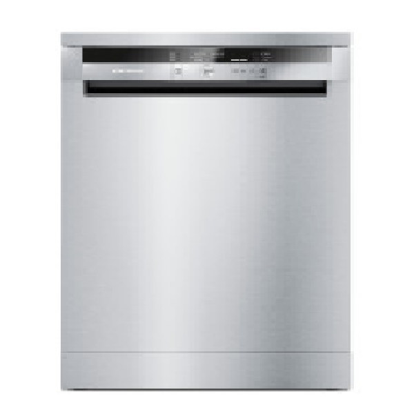 Grundig GNF11511 5 Program Dishwasher | mhcworld.co.za (4360416493657)