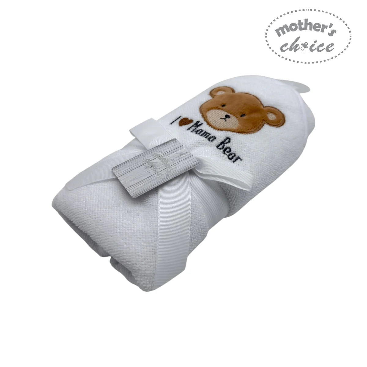 Mothers Choice Hooded Towel And Bib I Love Mama Bear 75x75cm HT3332