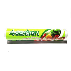 4 SEASONS Kitchen 4 Season Fresh Keeping Bag 30cmX20cm (7678440996953)