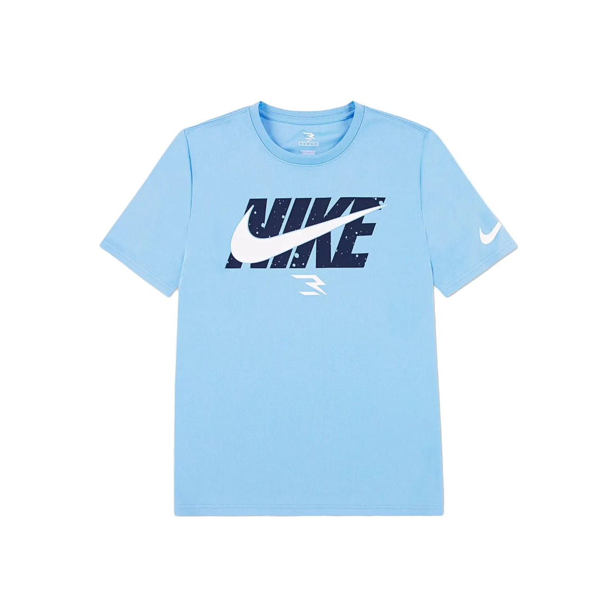 Nike RWB Wordblock Dri-fit Boy’s T-shirt –University Blue 0074952