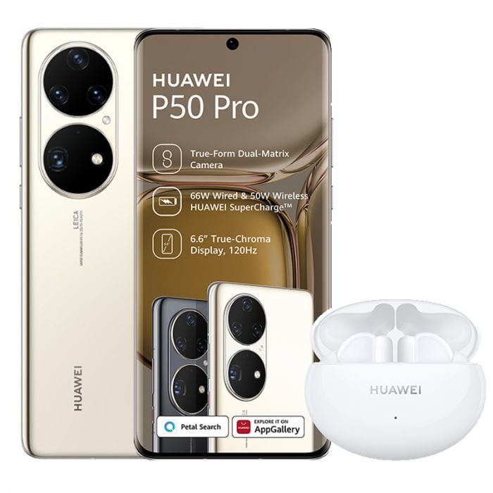 Huawei Smart Phones Cocoa Gold Huawei P50 Pro 256GB Dual Sim + Freebuds 4i (7024555655257)