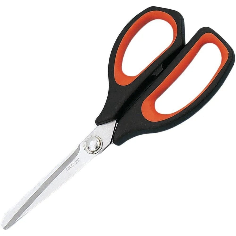 ARCOS CUTLERY Arcos Kitchen Scissors 215mm Black 8.185601 (7218605195353)