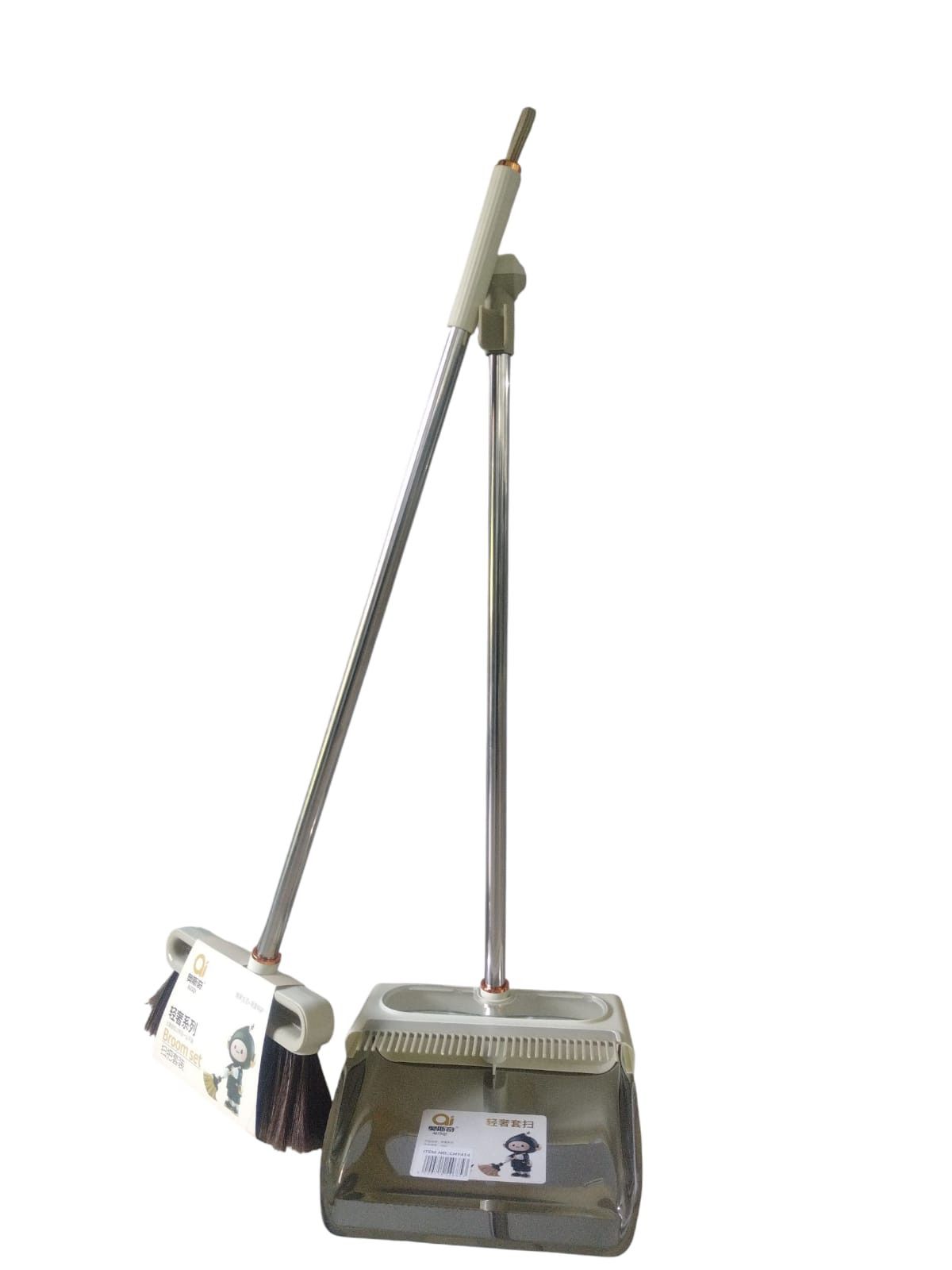 CH Long Handle Dustpan & Brush Set CH1414.