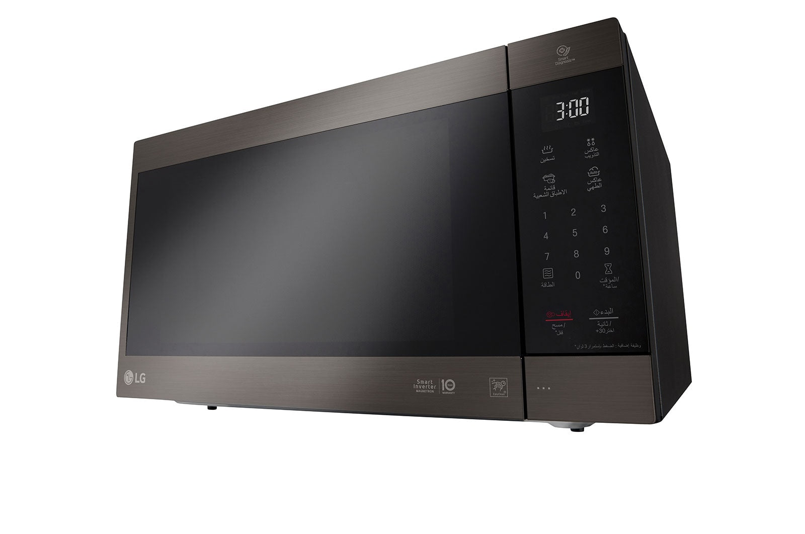 LG 56L NeoChef Microwave MS5696HIT