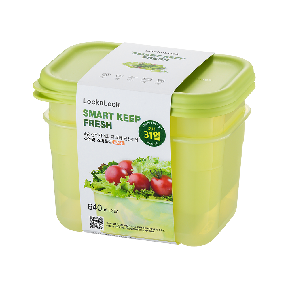 LocknLock Fresh Block Rectangle 640ml 2 Piece HLE5200S2CR
