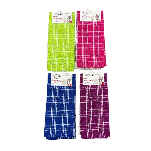 Smart Oversized DC DishCloth 45x70cm 2 Pack  Ref : 44
