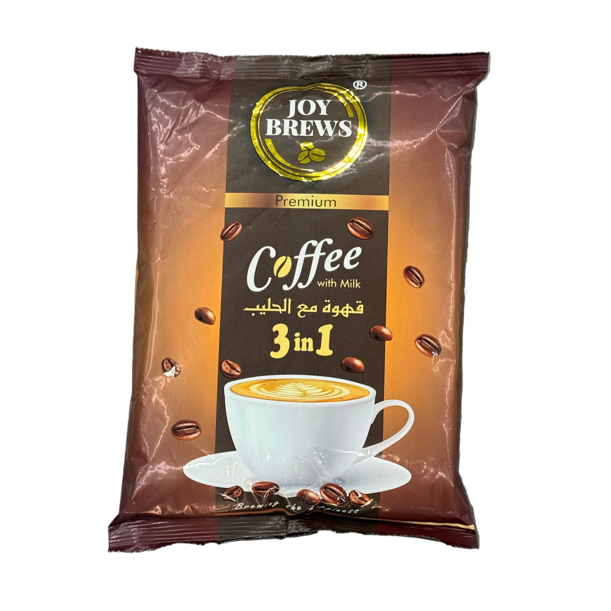 Joybrews Karak Coffee Machine Auto Vending Machine KMWS SC-72022A