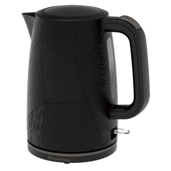 Russell Hobbs Geo Edge Kettle 1.7l RHPK03.