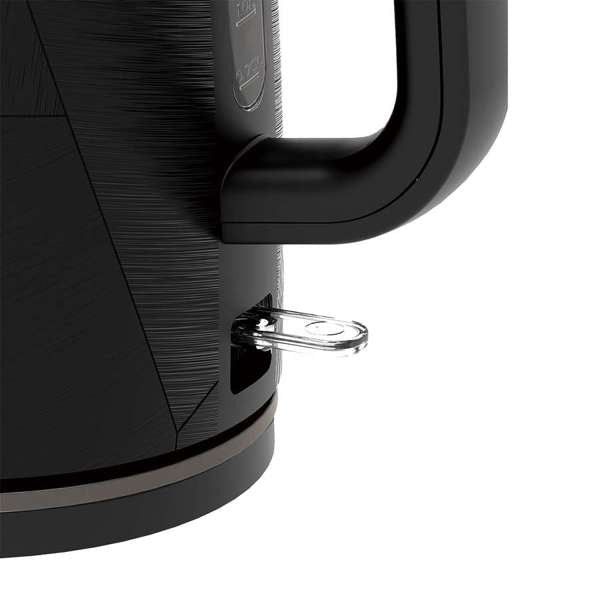 Russell Hobbs Geo Edge Kettle 1.7l RHPK03.