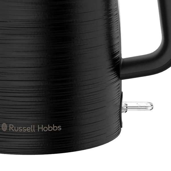 Russell Hobbs Velora Kettle 1.7L RHPK04.
