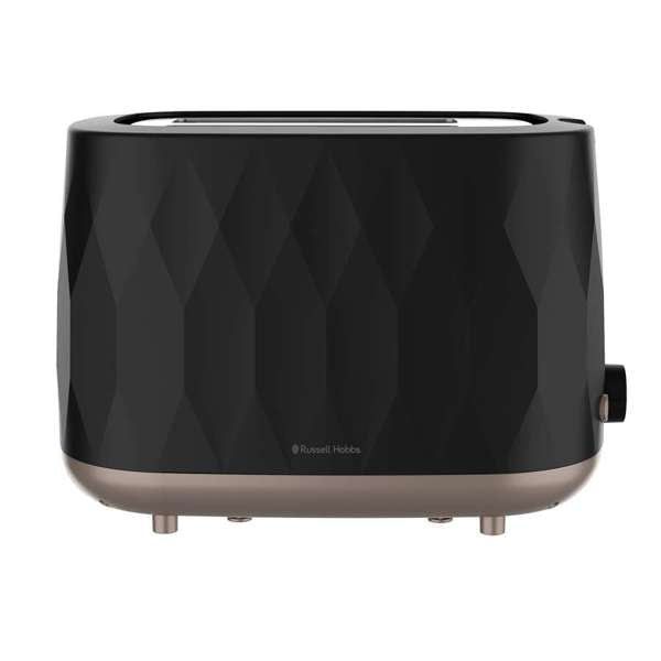 Russell Hobbs Umber Classique 2 Slice Toaster RHPT05.