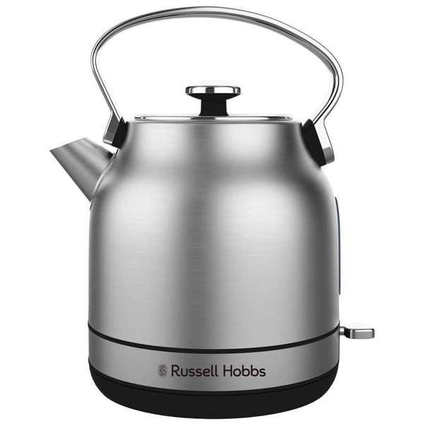 Russell Hobbs 1.7L Stainless Steel Cordless Kettle RHSSK06