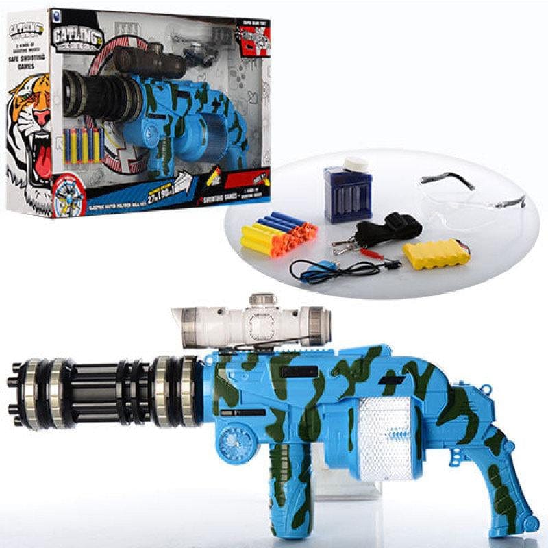 Toys Babies & Kids Gatling Gun Set (2061829603417)