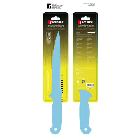 Bergner Knife Bergner Stainless Steel Carving Knife 17.5cm BG-39142-YE (7751671644249)