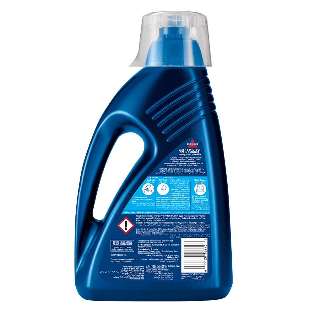 Bissell Vacuum Cleaner Bissell Wash and Protect 1.5 L B1086K (7787419697241)
