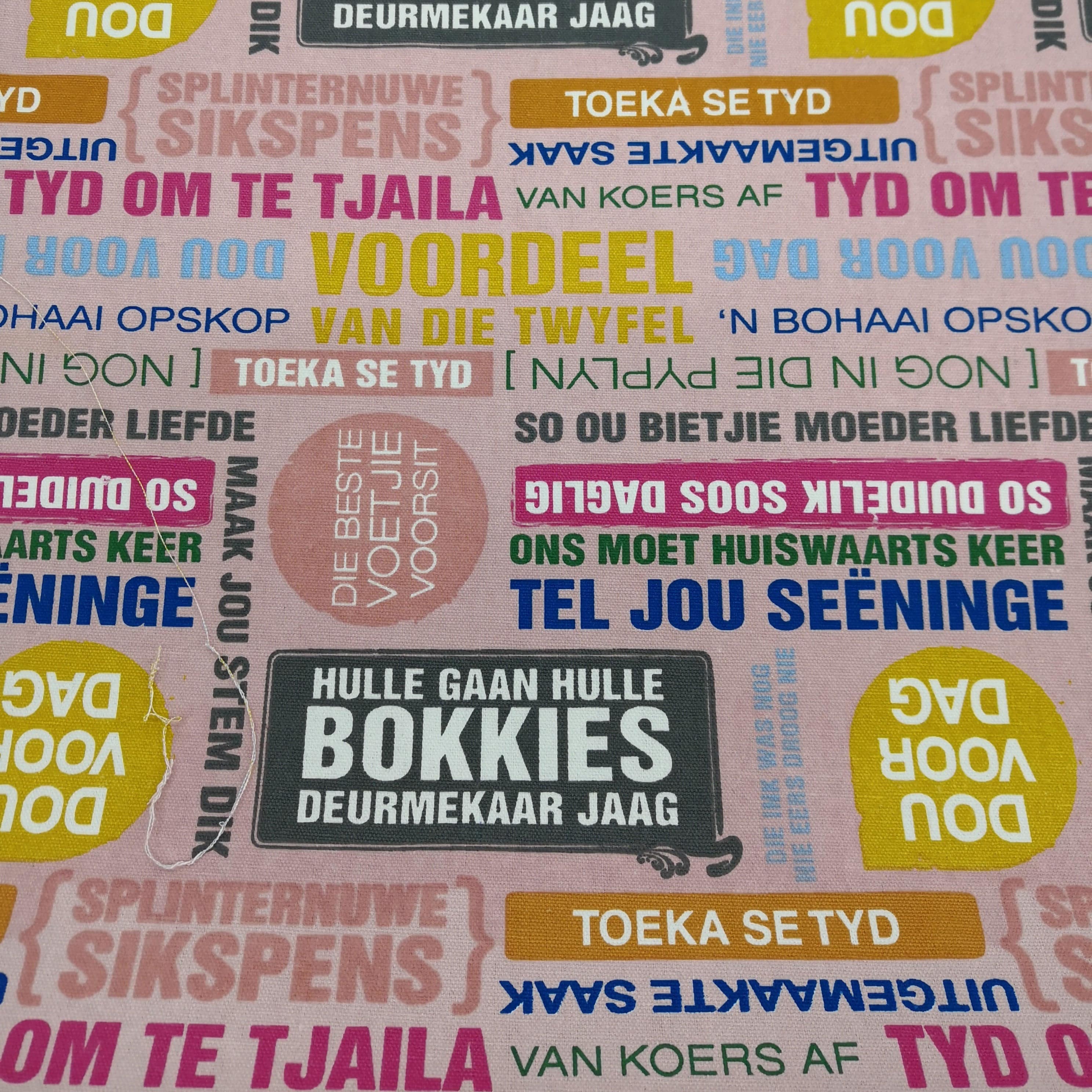 BOKKIES canvas BOKKIES Printed Canvas 150cm (7436478021721)