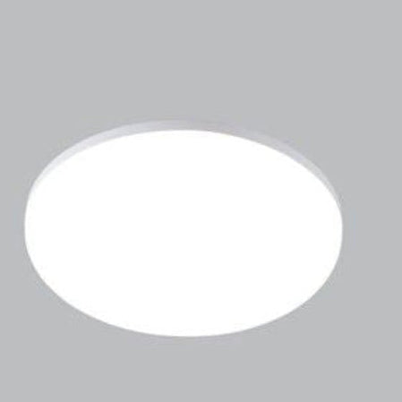 Brightstar CF046/9WATT 9W LED 810lm 4000K 95mm White Ceiling Light