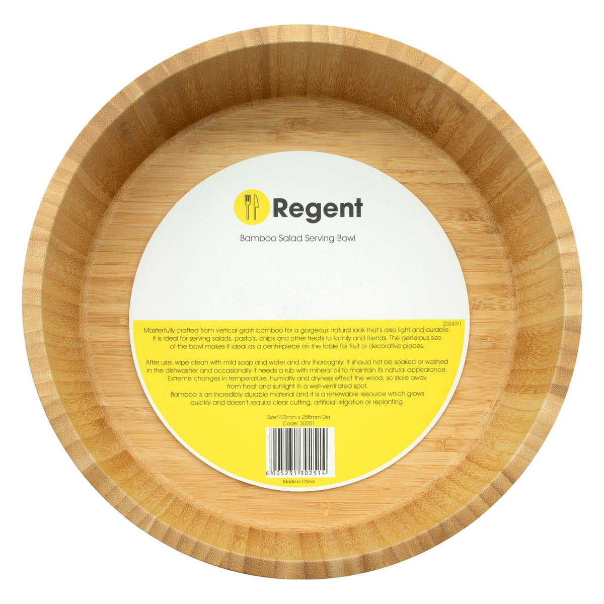 Regent SERVING TRAY Regent Bamboo Salad Serving Bowl 258mm Diax103mm 30251 (7817373352025)