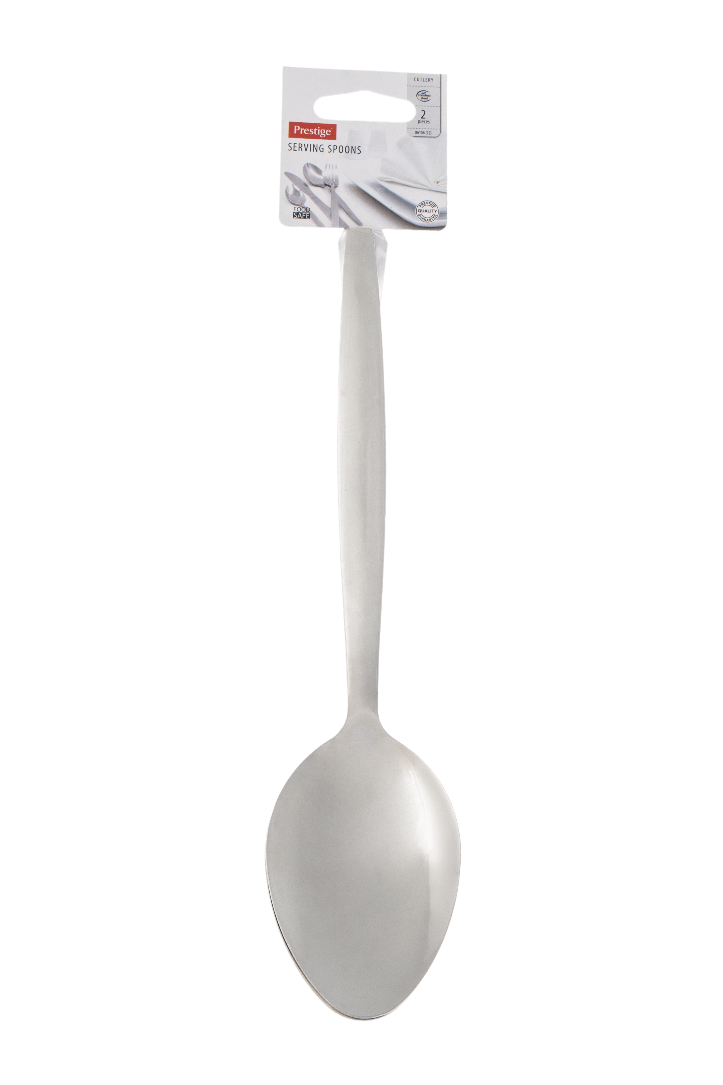 Hobby Life BOWL Prestige 2 Piece Eloff Serving Spoon Set 06106 (7465283092569)
