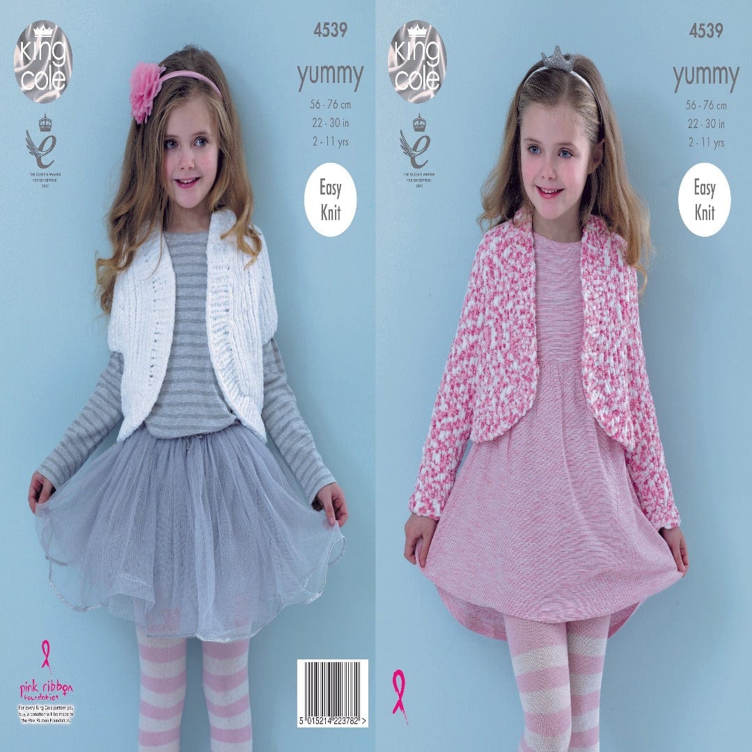 KING COLE Habby King Cole Yummy Pattern 4539 (7300920639577)