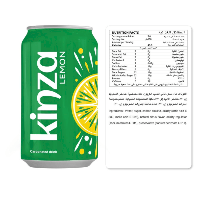 Kinza Drink Kinza Soft Drink Lemon 360ml