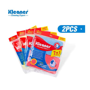 Kleaner Brush Kleaner Universal Cleaning Microfiber Cloth 2Pcs 38X40 GSG003 (7497875259481)