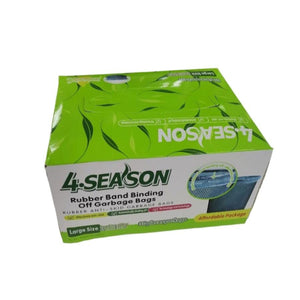 Kleaner Refuse Bags 4 Season Rubber Anti-Skid Garbage Bags 30 Piece 0227