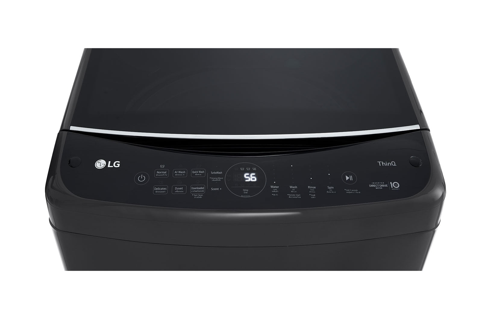 LG 21KG Black Steel Front Loader Washing Machine F0P2CYV2E