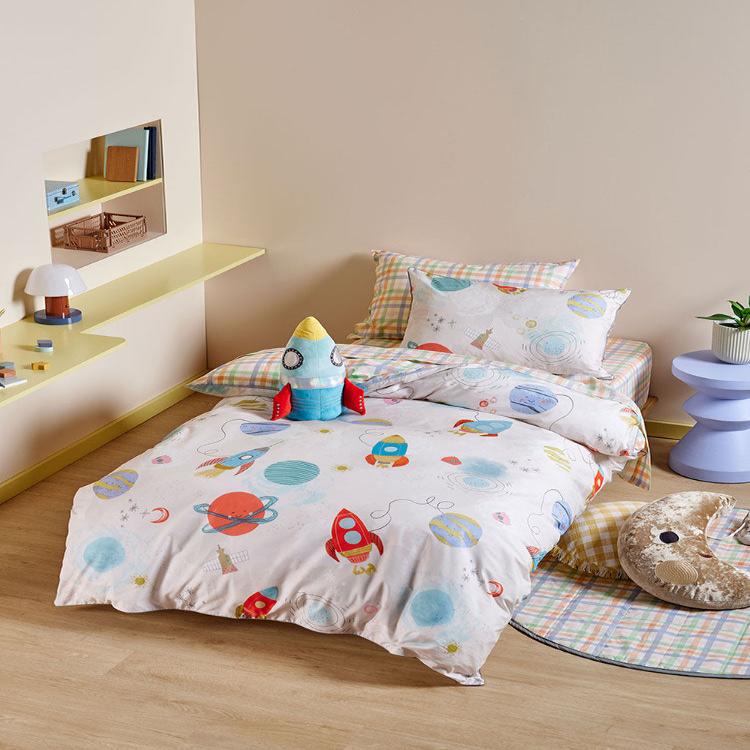 Linen House Duvet Cover Linen House Multi Space Discovery Duvet Cover Set (7881392226393)