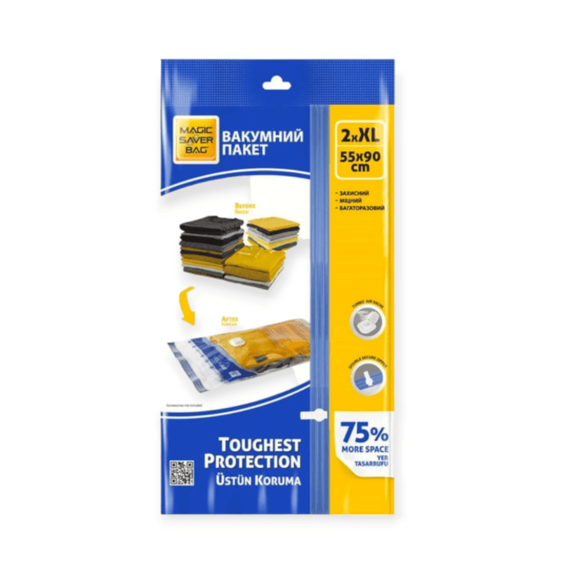 Magic Saver Bag Vacuum Bag Magic Saver Bag Vacuum Bag For Clothes 2xXL 55x90cm MSVB2 XL (7698007818329)