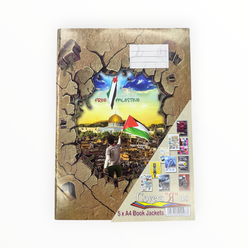 MHC Wolrd Book Covers Palestine A4 Book Covers Map Pack of 5