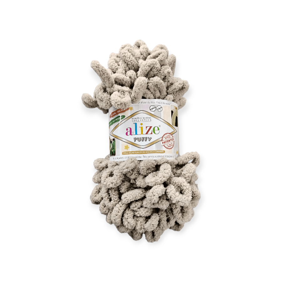 MHC WORLD Alize Puffy Fine Brown Alize Puffy Fine 100g