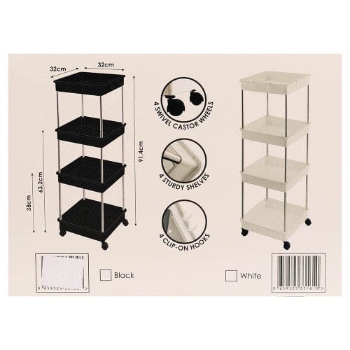 MHC World DISH Multi Purpose Shelves 32X32cm Square Tray Black (7300635983961)