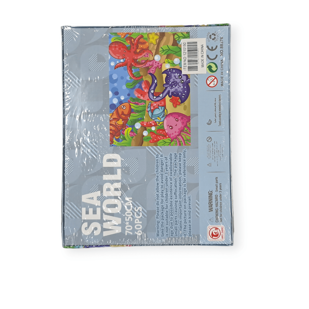 MHC World Game Sea World  Puzzle 60pcs (7312724623449)