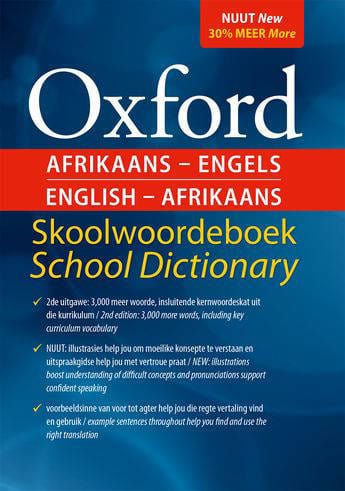 MHC World Tech & Office Dictionary Oxford Tweetalige Skoolwoordeboek (7314606260313)