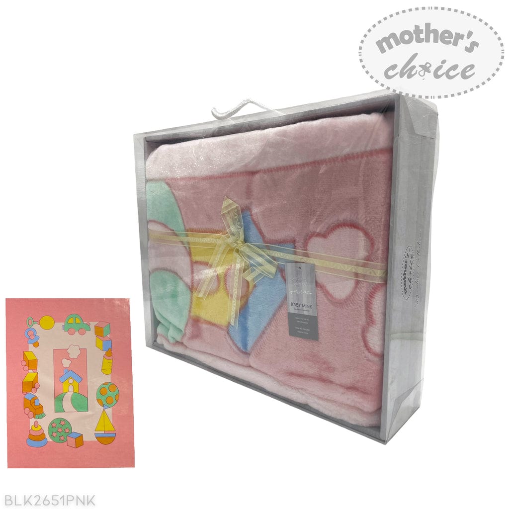 Mothers Choice BABY BLANKET Mothers Choice Infants Cutwork Blanket Blocks Pink BLK2651PNK