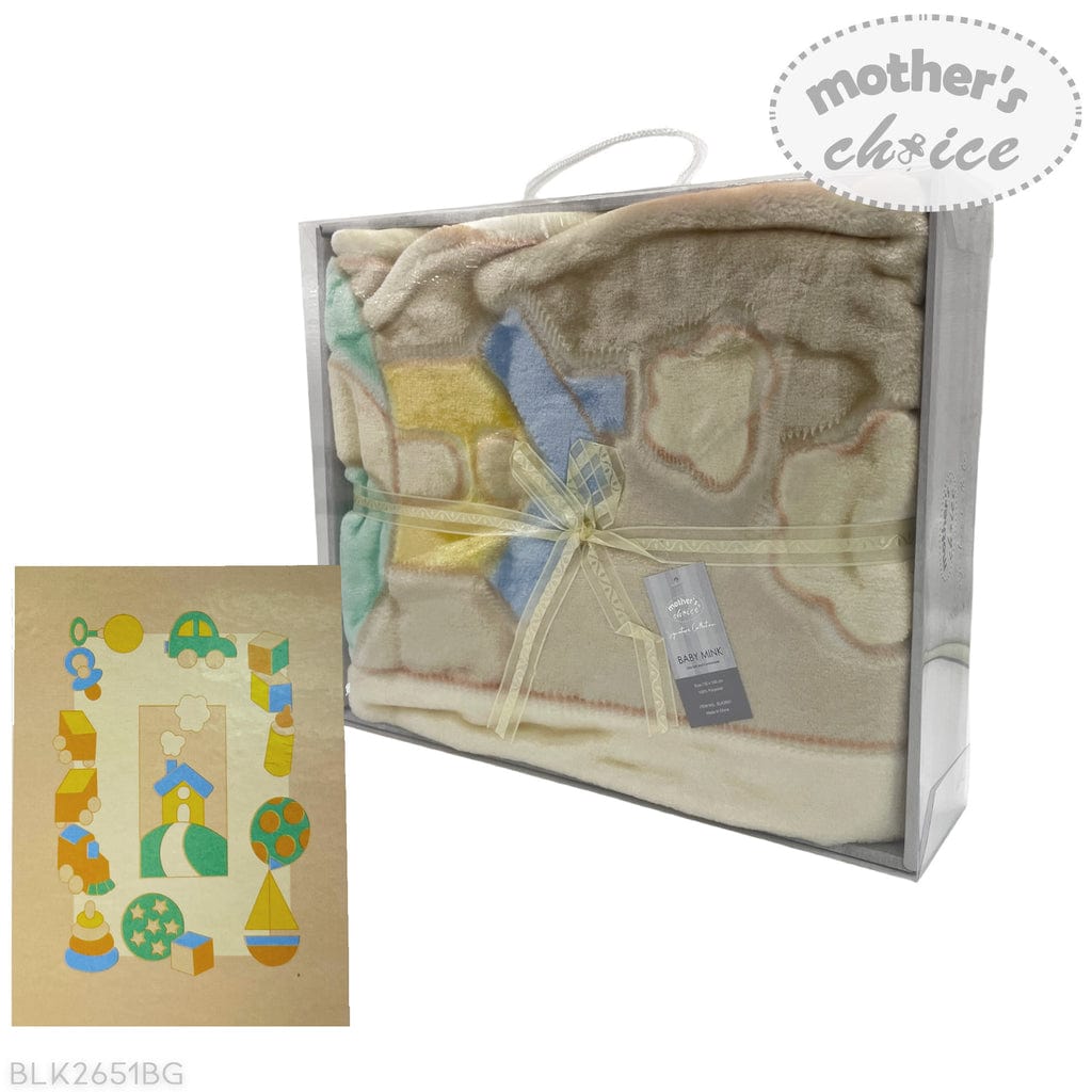 Mothers Choice BABY BLANKET Mothers Choice Infants Cutwork Blanket House Beige BLK2651BG