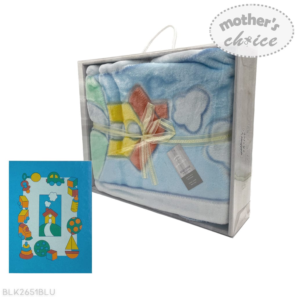 Mothers Choice BABY BLANKET Mothers Choice Infants Cutwork Blanket House Blue BLK2651BLU