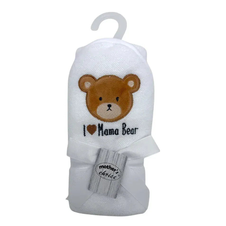 Mothers Choice Hooded Towel Mothers Choice Hooded Towel And Bib I Love Mama Bear 75x75cm HT3332