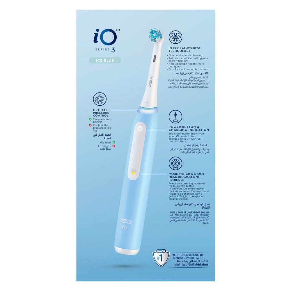 Oral-B iO Series 3 Rechargeable Electric Toothbrush, 3 Smart Modes Blue