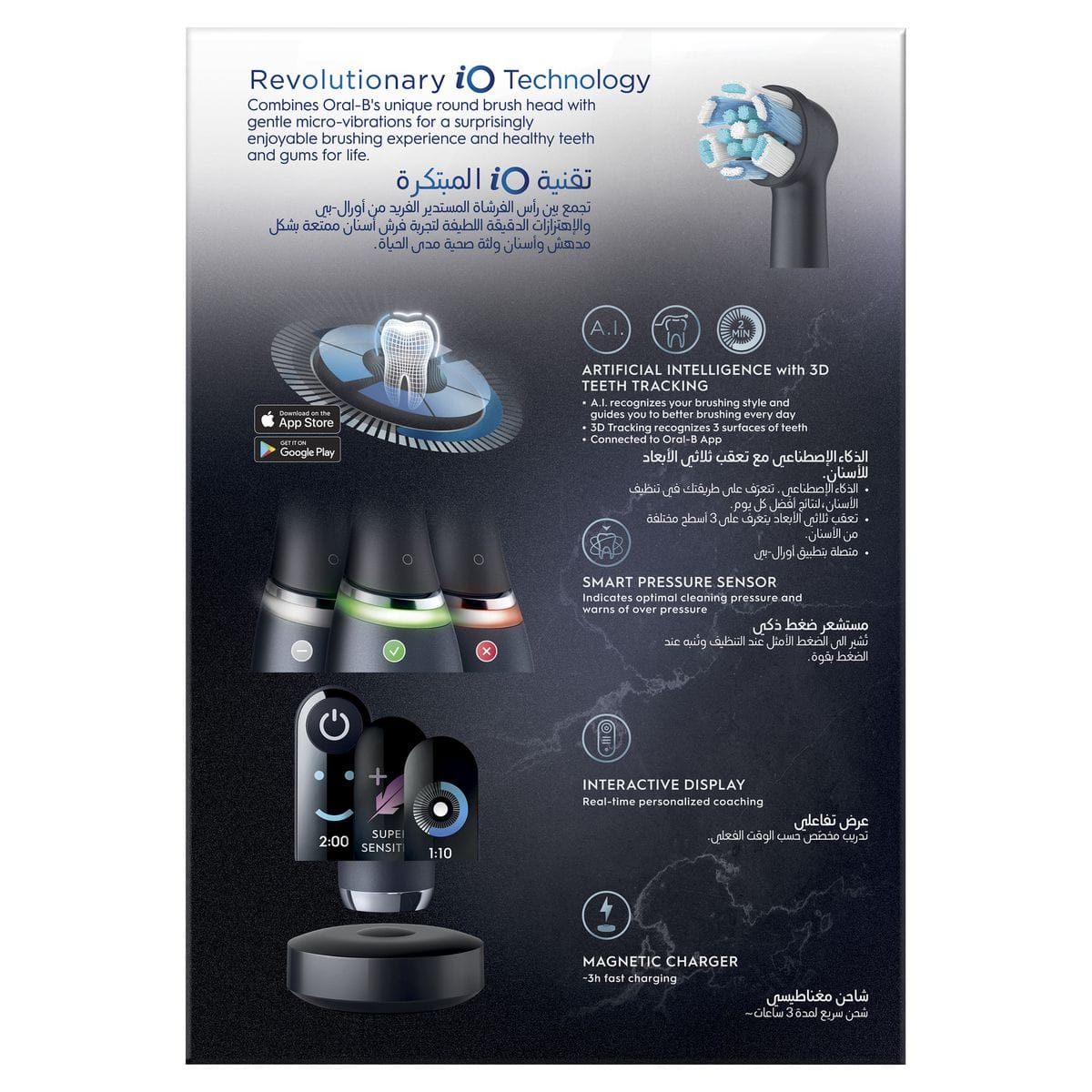 Oral-B iO Series 9 Electric Toothbrush Black