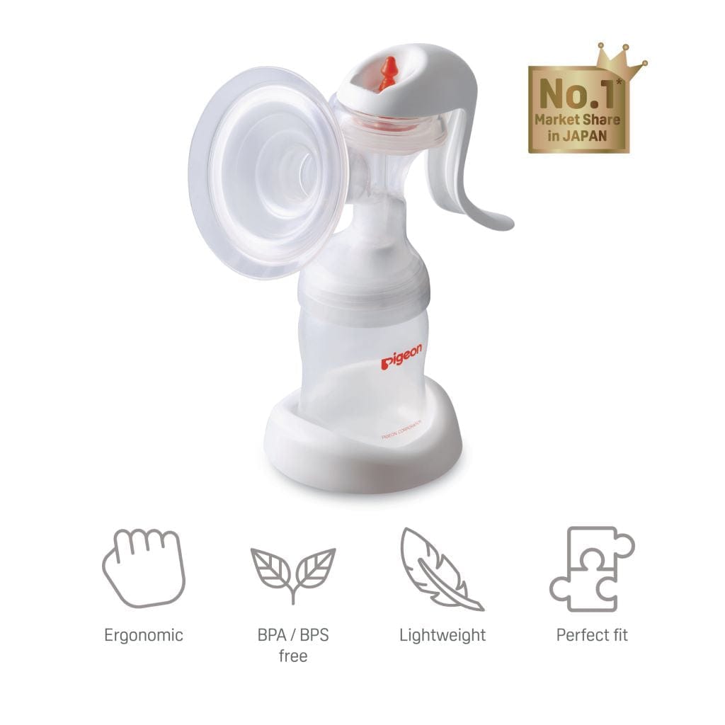 Pigeon Babies & Kids Pigeon Manual Breast Pump New SEL-6733 (7422467014745)