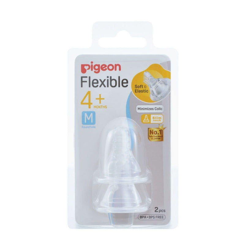Pigeon Babies & Kids Pigeon Peristaltic Nipple 2 Piece M-Hole SEL-1941 (7422771232857)