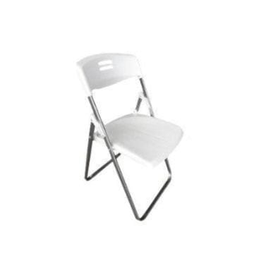 Plastic Chair Plastic Chair Plastic Folding Catering Chair Light Duty White (7801330696281)