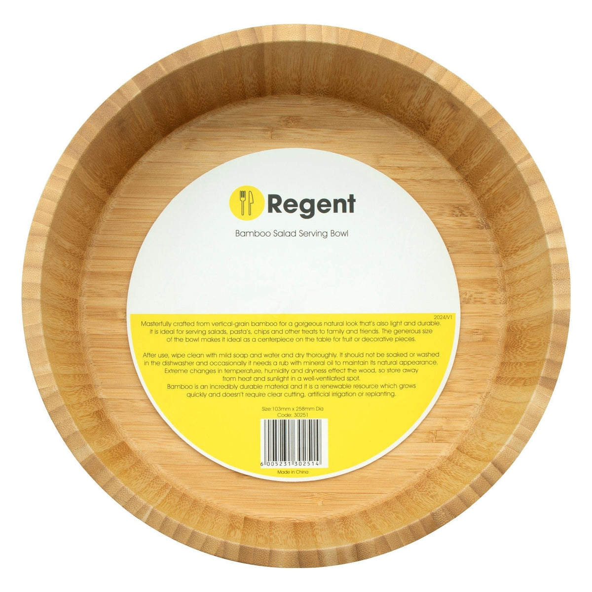 Regent SERVING TRAY Regent Bamboo Salad Serving Bowl 258mm Diax103mm 30251