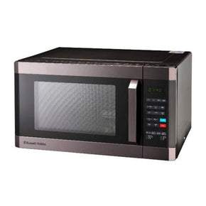 Russel Hobbs Microwave Russell Hobbs Electric Silver Mirror Finish Microwave 42l - RHEM42G (7406703149145)