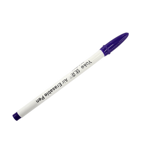 SEWING ACCESSORIES Habby Air Erasable Pen (7506922700889)