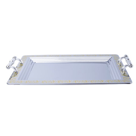 Tazzy TRAY Tazzy Rectangular Tray With Handle SGN206 (7750695780441)