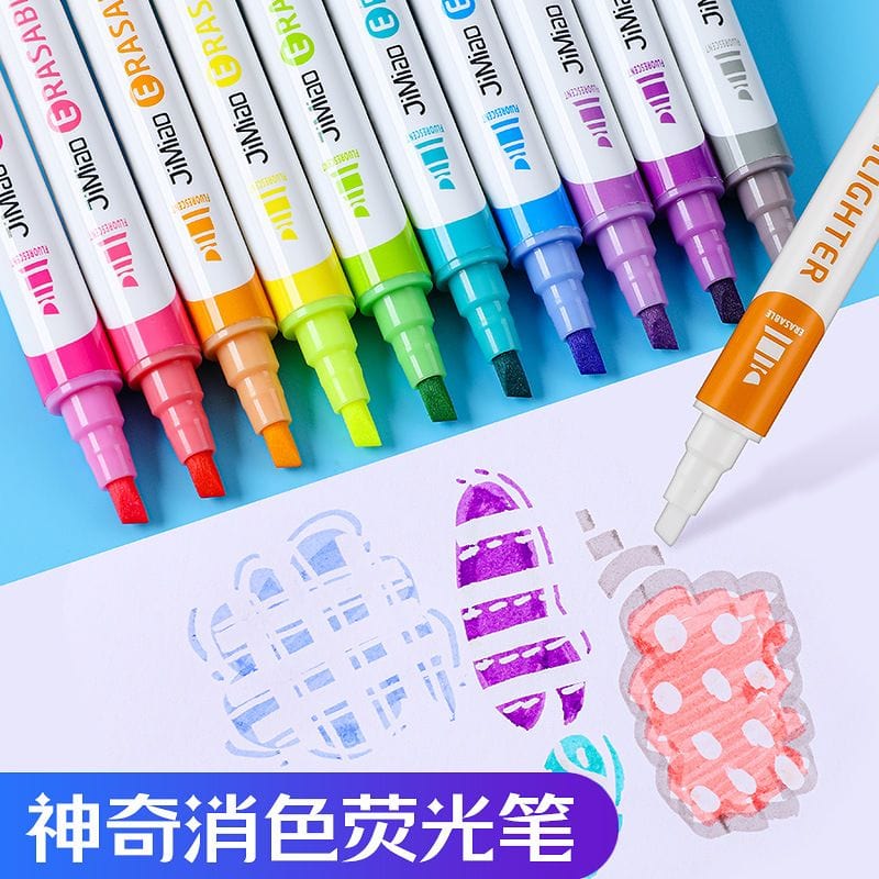 The Art Journey Tech & Office The Art Journey 10-Color Erasable Highlighter ART023 (7802330316889)